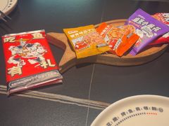 -师烤·豆花烤鱼(广州荔湾扬韬广场店)