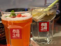 老盐柠檬-恭喜上堓砂锅焗·海鲜大排档(闵行龙湖店)