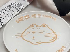 -南锣南门