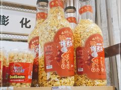 -金鹰超市(国际购物中心新街口店)