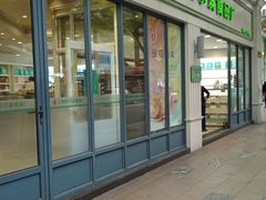 -上海哈尔滨食品厂(淮海中路店)