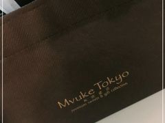 -布歌东京(金融街购物中心店)