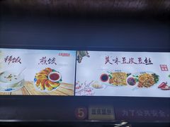 -壹德壹(金钻广场E组团店)