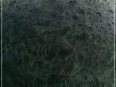 -浙江省科技馆