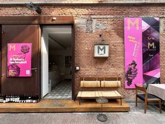 -大酉·M Coffee(北京美术馆店)