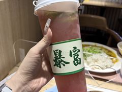 草莓芭乐-北大家园食堂