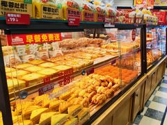 -味多美蛋糕(安定门店)