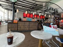 -星巴克(海口美兰机场分店)