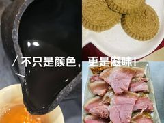 -三锅莊·牦牛肉火锅·香格里拉特色藏餐宴请餐厅(菱角塘路店)