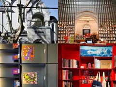 -思南书局·诗歌店