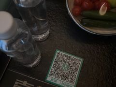 -索拉古贝(义乌北苑店)