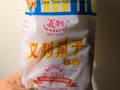 -百年义利(百万庄店)