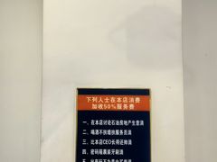 -老家大锅台·铁锅炖·地锅鸡(建邺文体路店)
