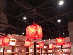 大堂-和府捞面(东直门银座店)
