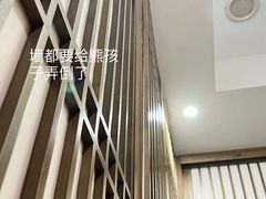 -一本料理(西溪天街店)