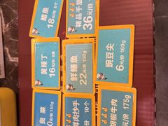 -成渝龙火锅(都江堰店)