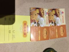 东瓯大酒店-东瓯大酒店(温州梧田老街店)