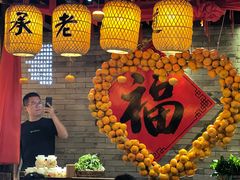 -凤凰山斑鱼馆(恭城店)