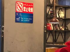 -顺水鱼馆(克西路店)