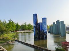 -西安浐灞国家湿地公园