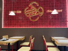 -赵记传承·中国甜品(福州总店)