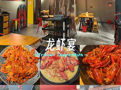 -金陵一哥龙虾馆(三牌楼总店)