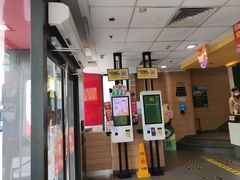 -麦当劳(磨子桥店)