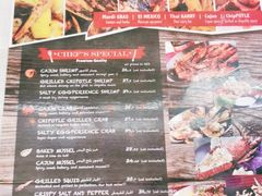 -Dampa Seafood Grill - Dubai