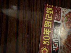 -聚味罗记大排檔·烧烤·鲜鱼杂·甲鱼煲(科学馆店)