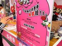 -虹桥艺术中心
