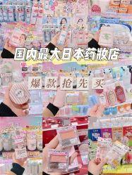 -cocokarafine可开嘉来