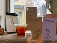 -O.P.S. CAFE