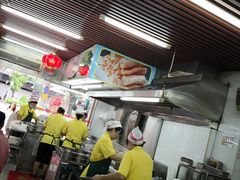 -穗银肠粉店(东川路店)