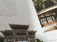 -王阳明故居