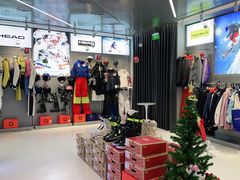 -Hopo Snow 城市滑雪空间(来福士广场购物中心店)