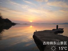 -古尚锦酒楼·水上餐厅