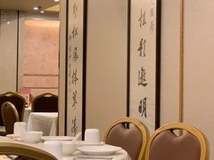 -顶好海鲜酒家