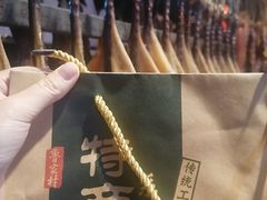 -大自然(鲁家村店)