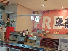 -鱼酷活鱼烤鱼(信息城店)