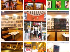 -大哥餐厅(西城花园店)