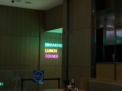 -陆家嘴万怡酒店·万荟轩