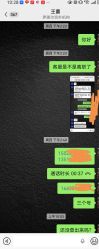 -天津伊美尔医疗整形美容专科医院