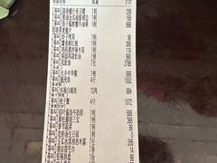 -临江宴(陆家嘴店)