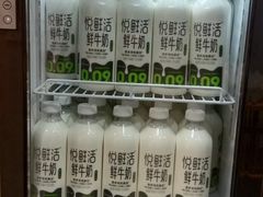 -野人先生现做冰淇淋(北京顺义祥云小镇店)