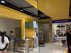 -超鹿运动(大唐世家店)