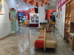 -tomato蕃茄田艺术(新天地中心)