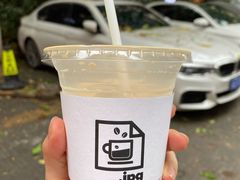 -JPG coffee(广州体育西店)
