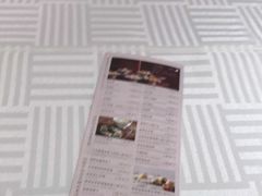 -四季民福烤鸭店(王府井灯市口店)