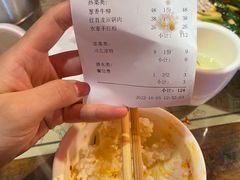 -田园印象·成都土菜院子(华阳店)