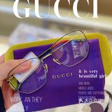 天津探店｜千元入手GUCCI眼镜🌟明星同款